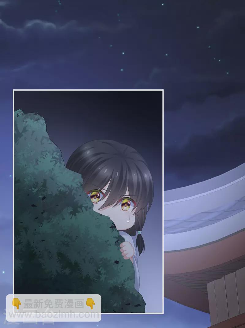 第335话 没用的男人10