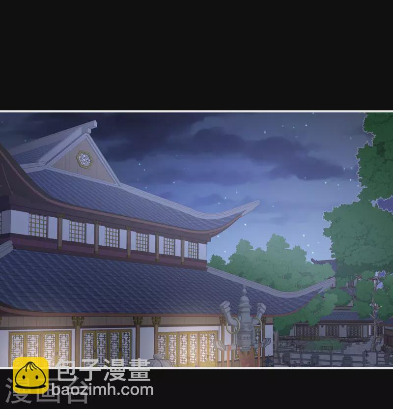 第335话 没用的男人2