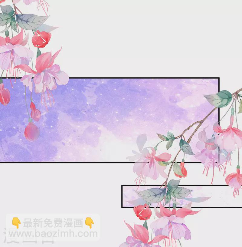 第337话 心疼33