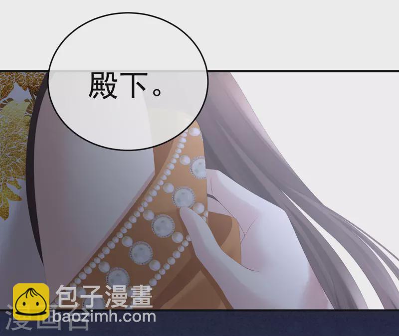 第337话 心疼39