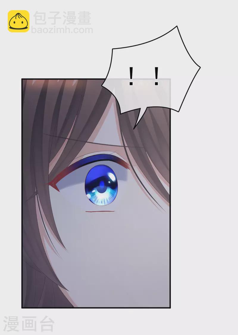 第337话 心疼53