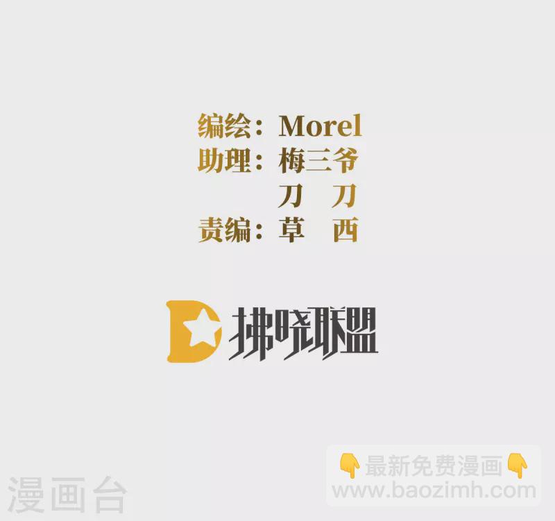 第339话 顾飞燕侍寝1