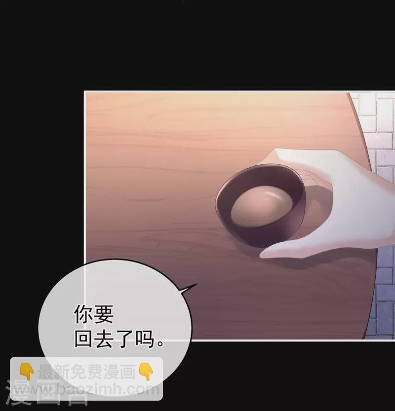第342话 树欲静而风不止28
