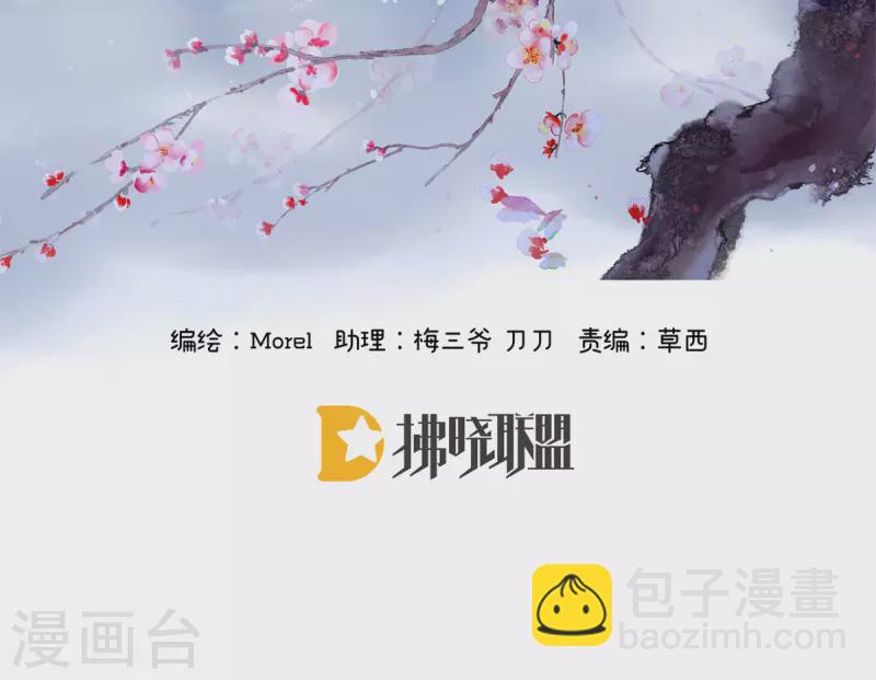 第343话 子欲养而亲不待1