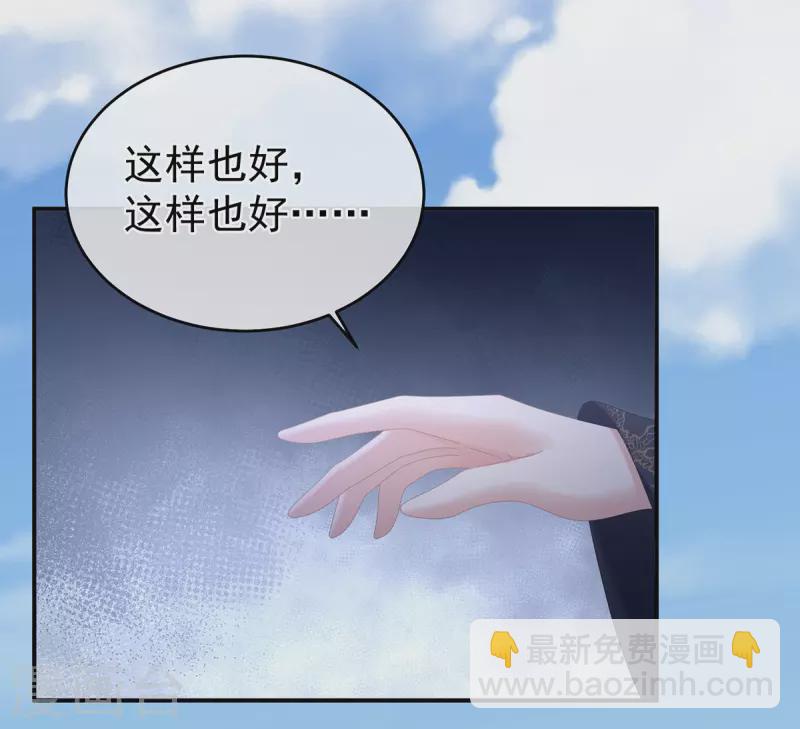第344话 团聚31