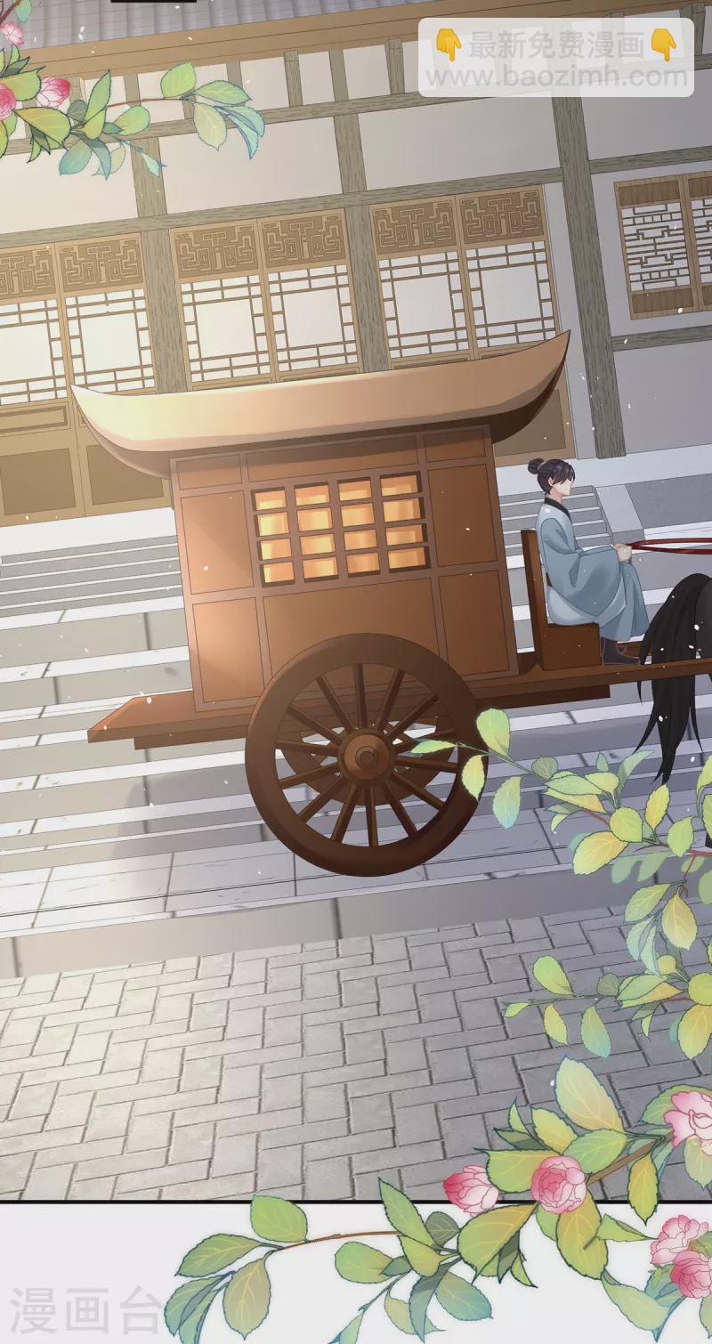 第344话 团聚34