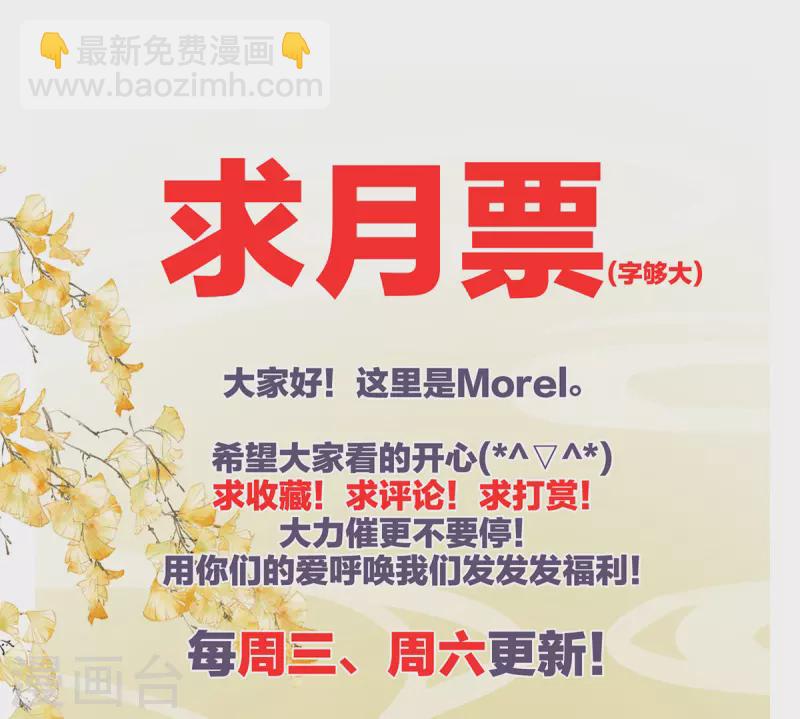 第344话 团聚44