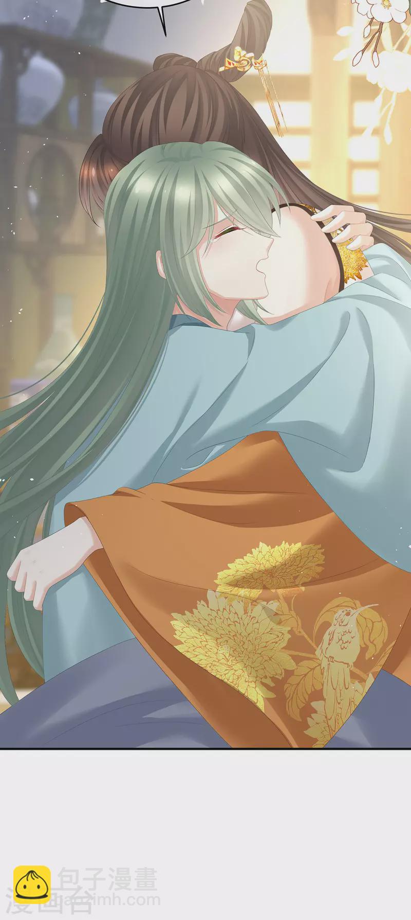 第345话 贴身照顾13