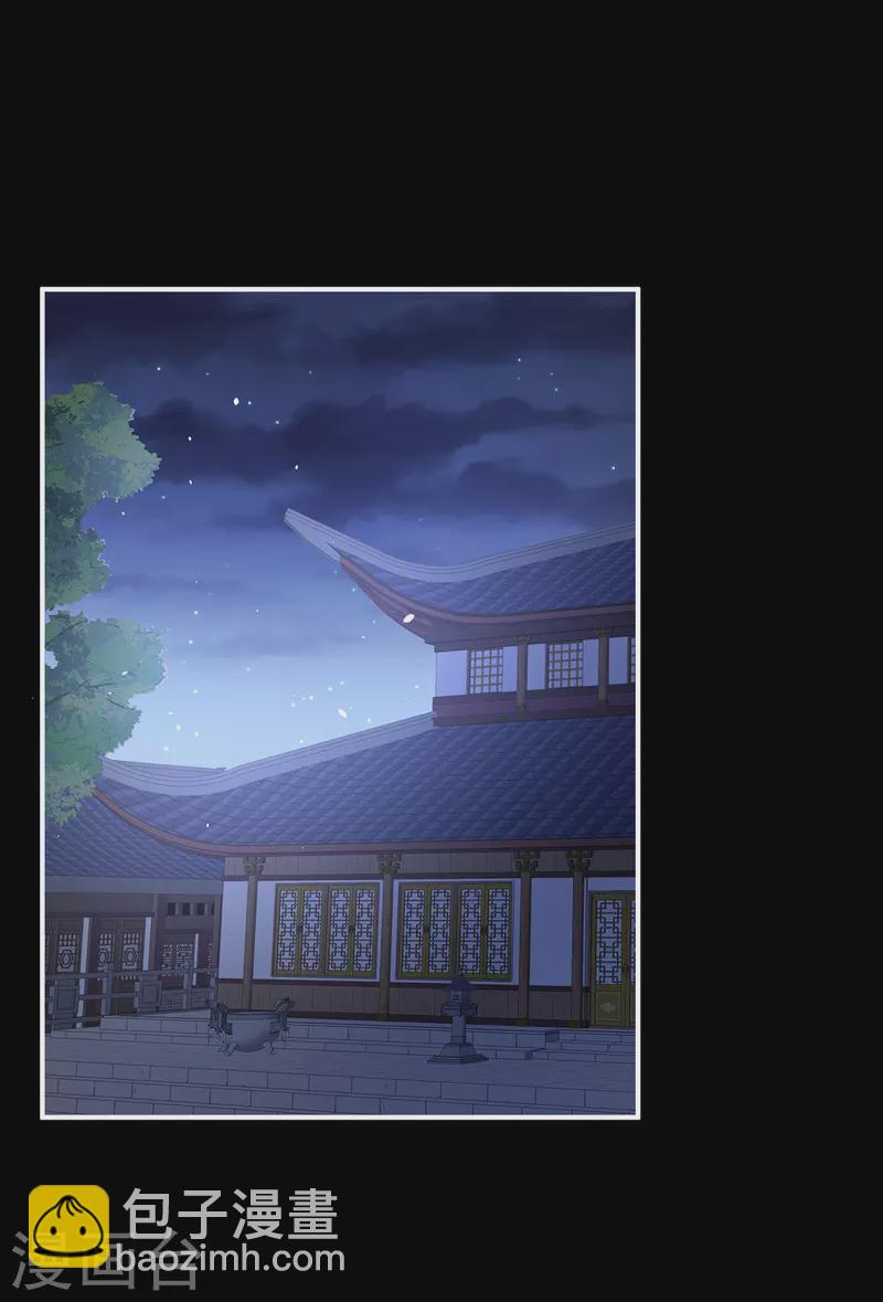 第346话 白花花的让人喜欢2