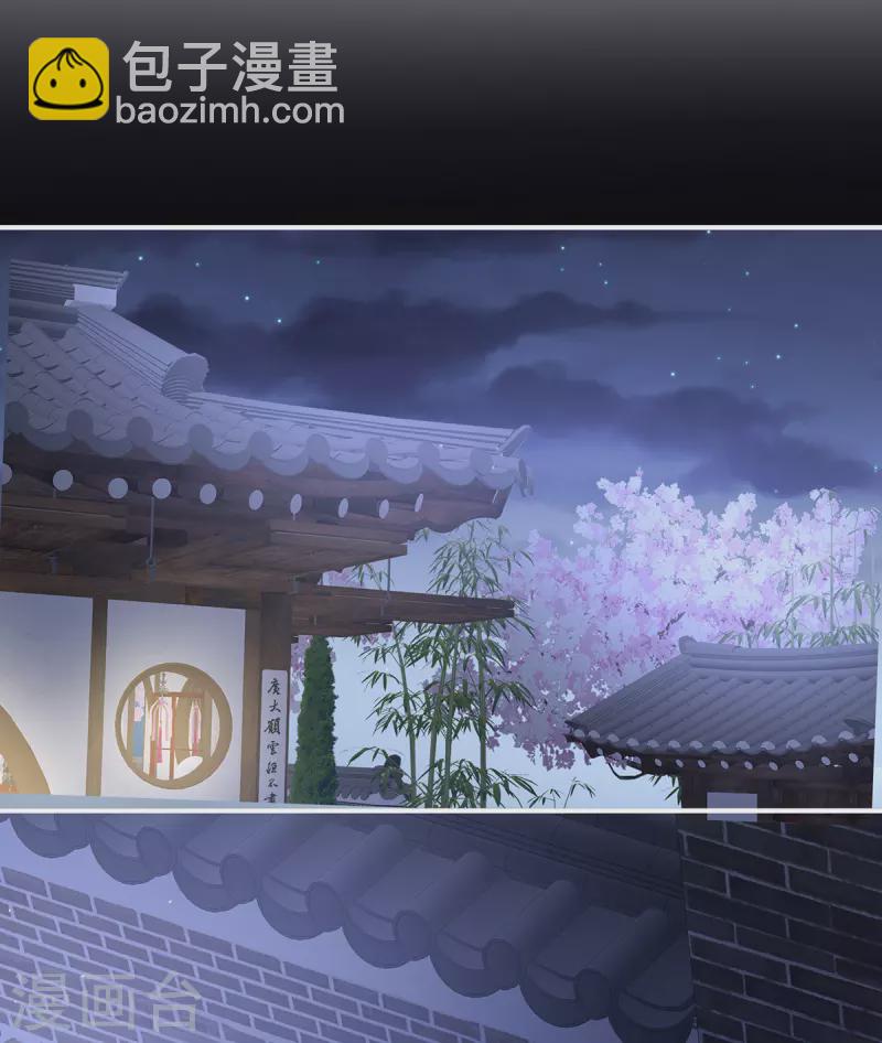 第346话 白花花的让人喜欢22