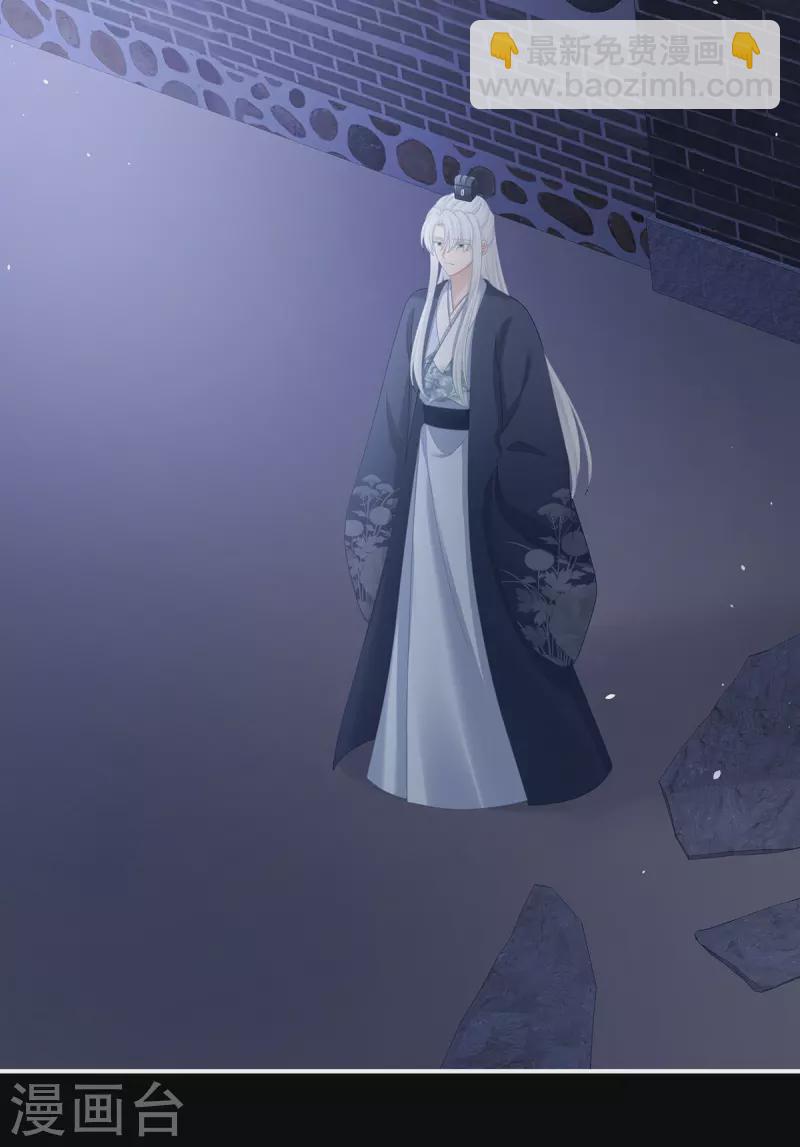 第346话 白花花的让人喜欢23