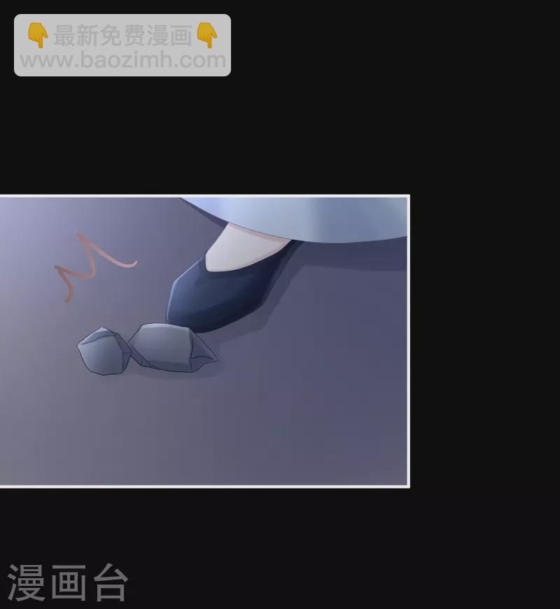 第346话 白花花的让人喜欢24