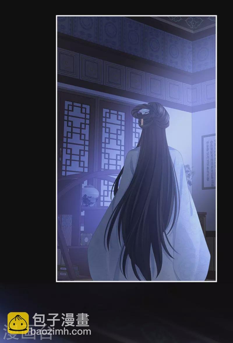 第346话 白花花的让人喜欢3