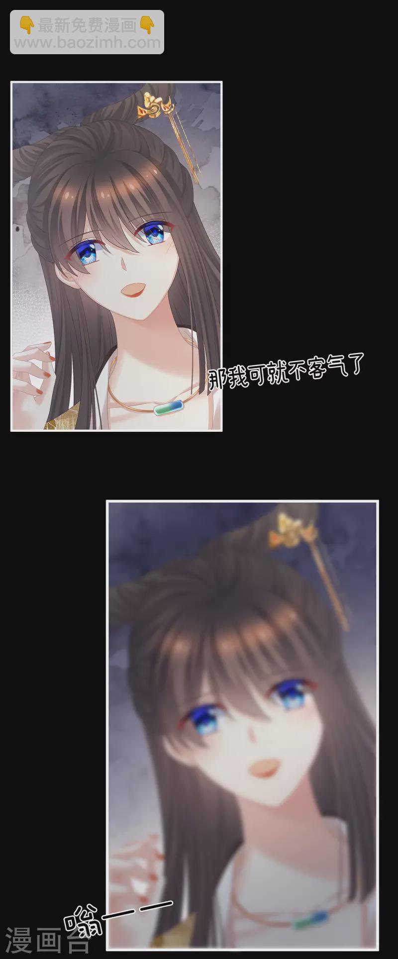第346话 白花花的让人喜欢40