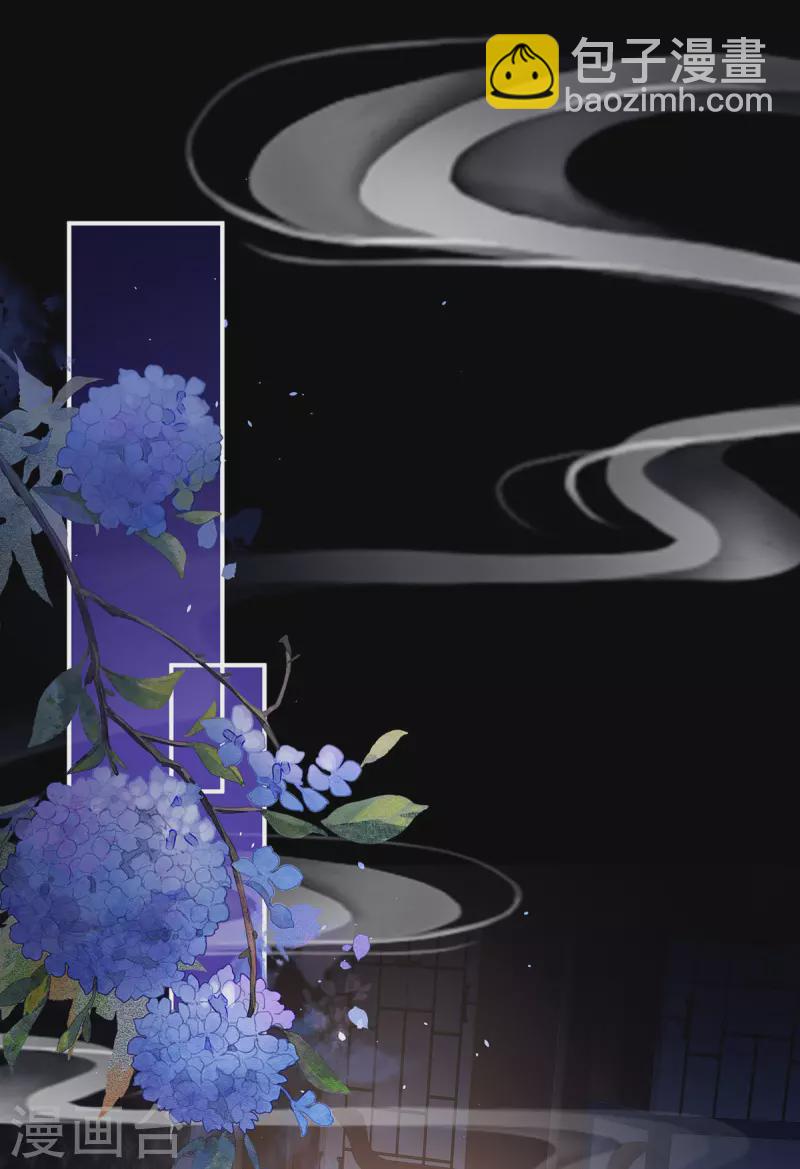 第347话 “夜鸦”出动！21