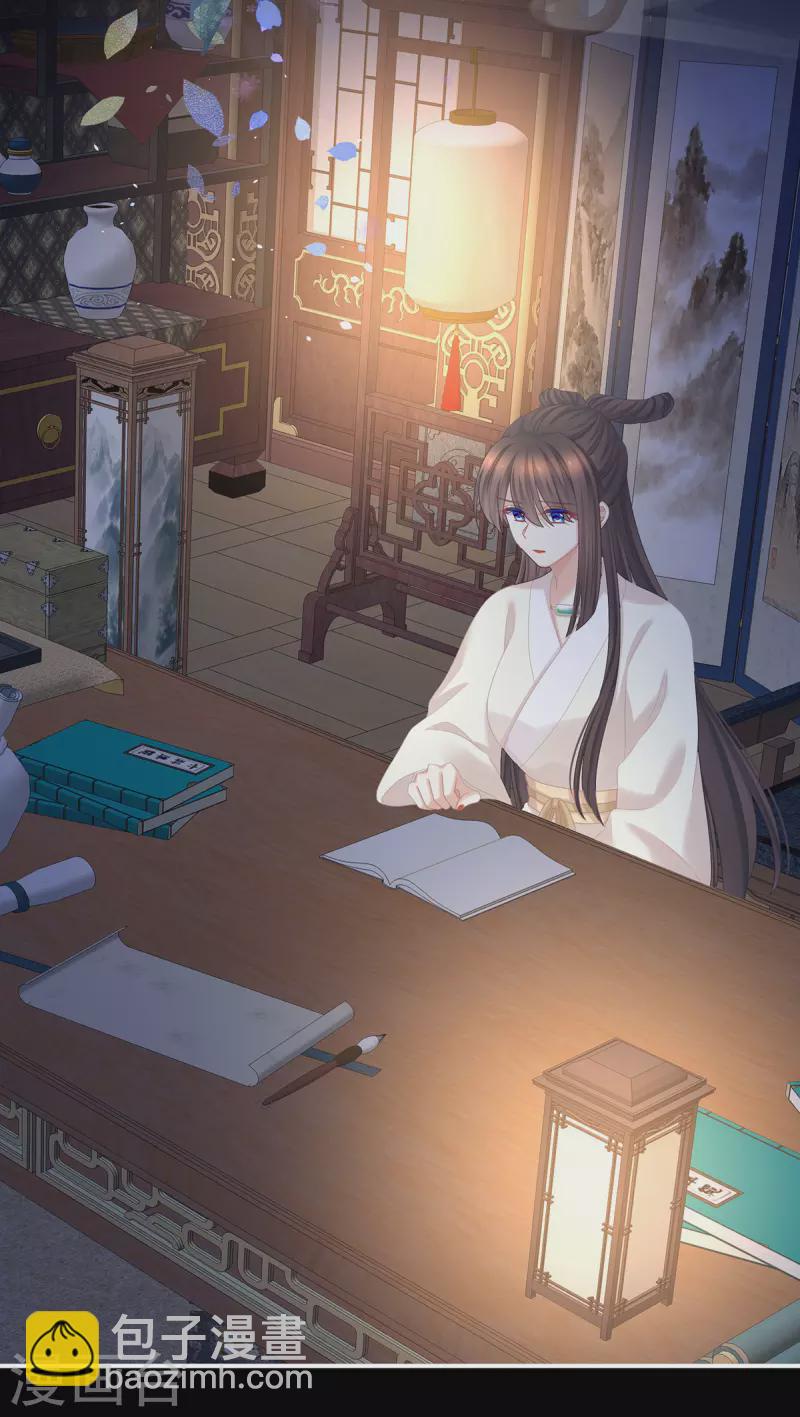 第347话 “夜鸦”出动！22