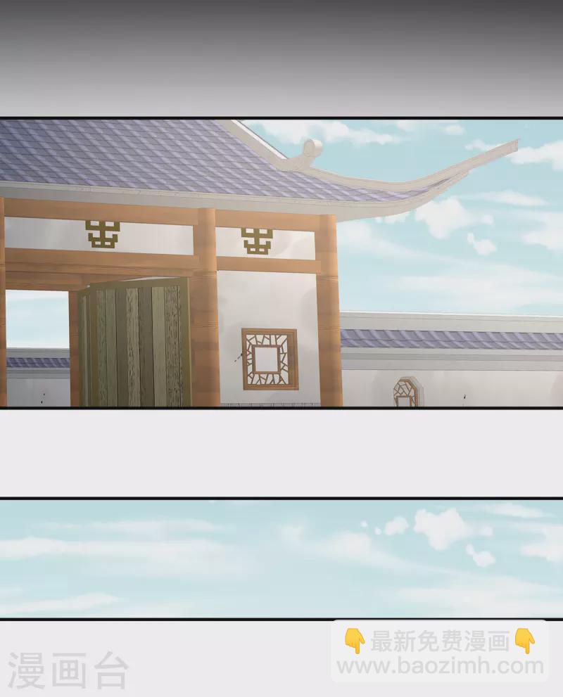 第347话 “夜鸦”出动！39