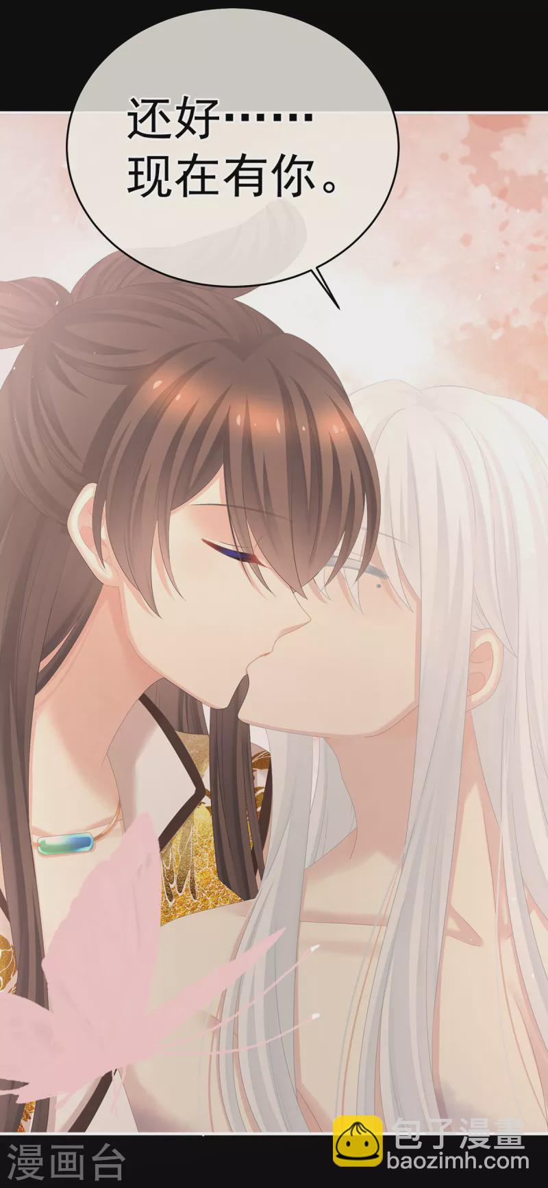 第347话 “夜鸦”出动！9
