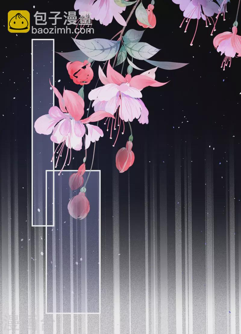 第349话 夺位34