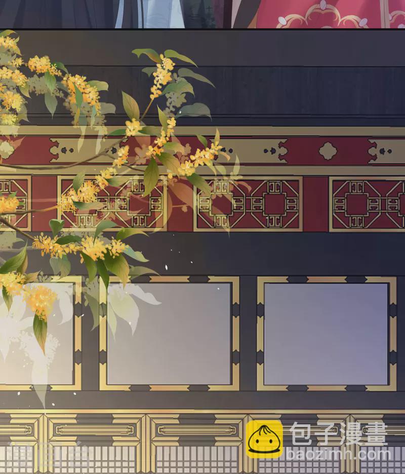 第350话 有你凉的时候39