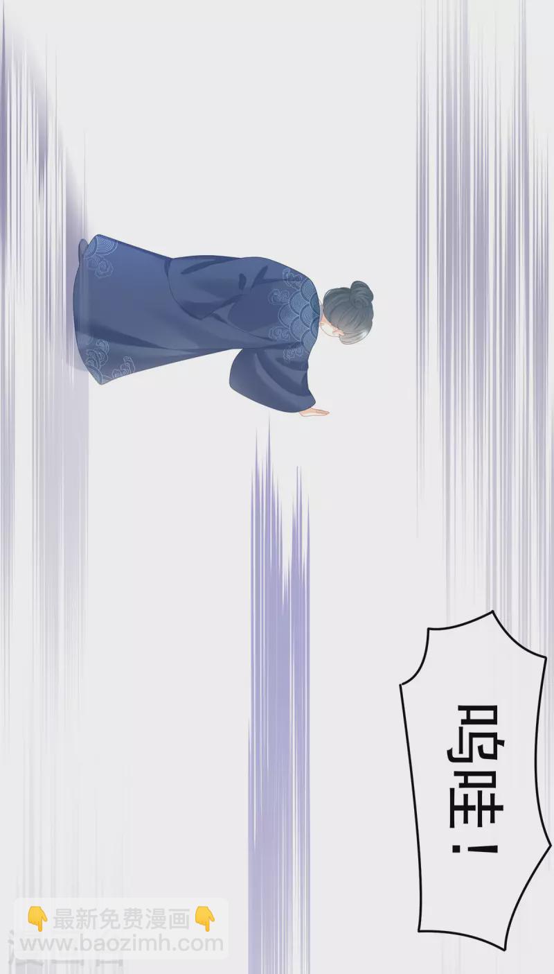 第352话 天威12