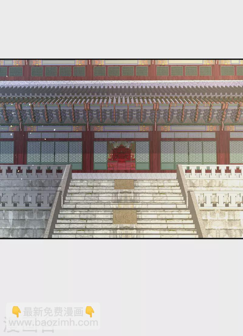 第353话 亲手给她绣龙袍15
