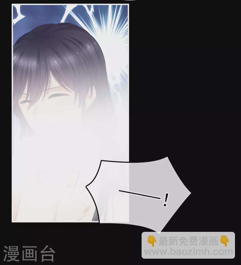 第354话 夏将军侍寝30