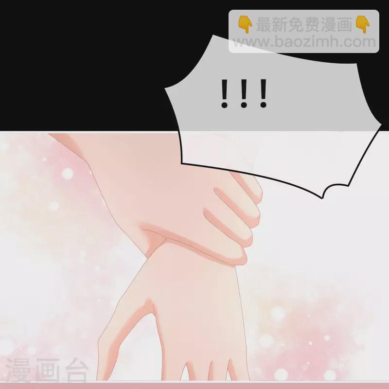 第354话 夏将军侍寝31