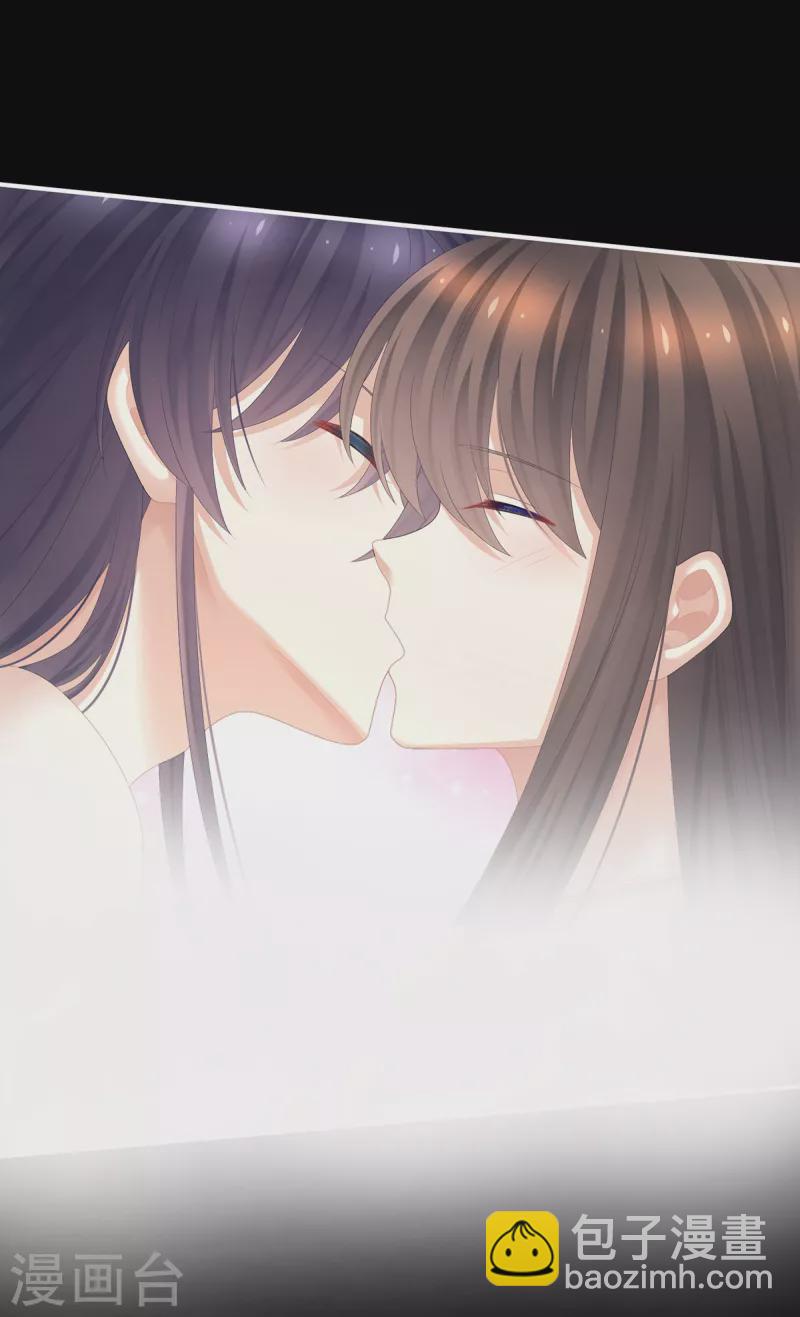 第355话 剑与嫁衣13