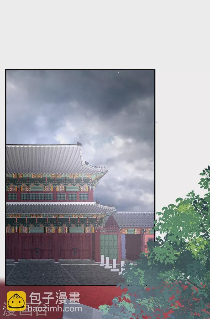 第356话 没有遗言23