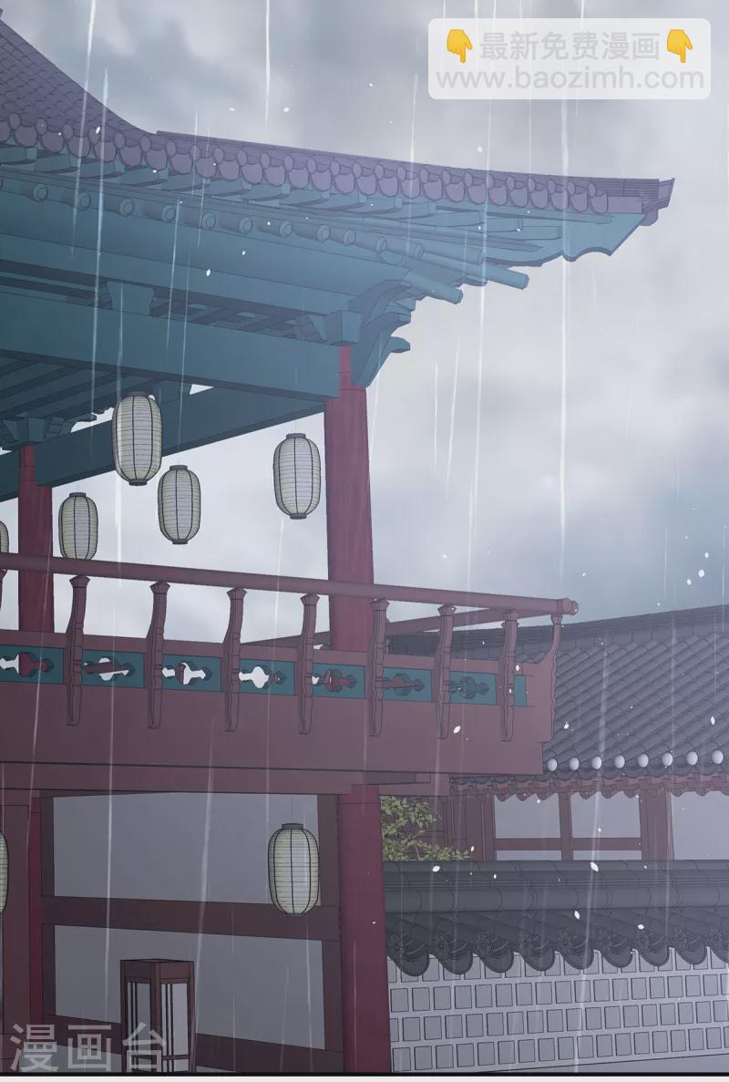 第357话 赴刑12