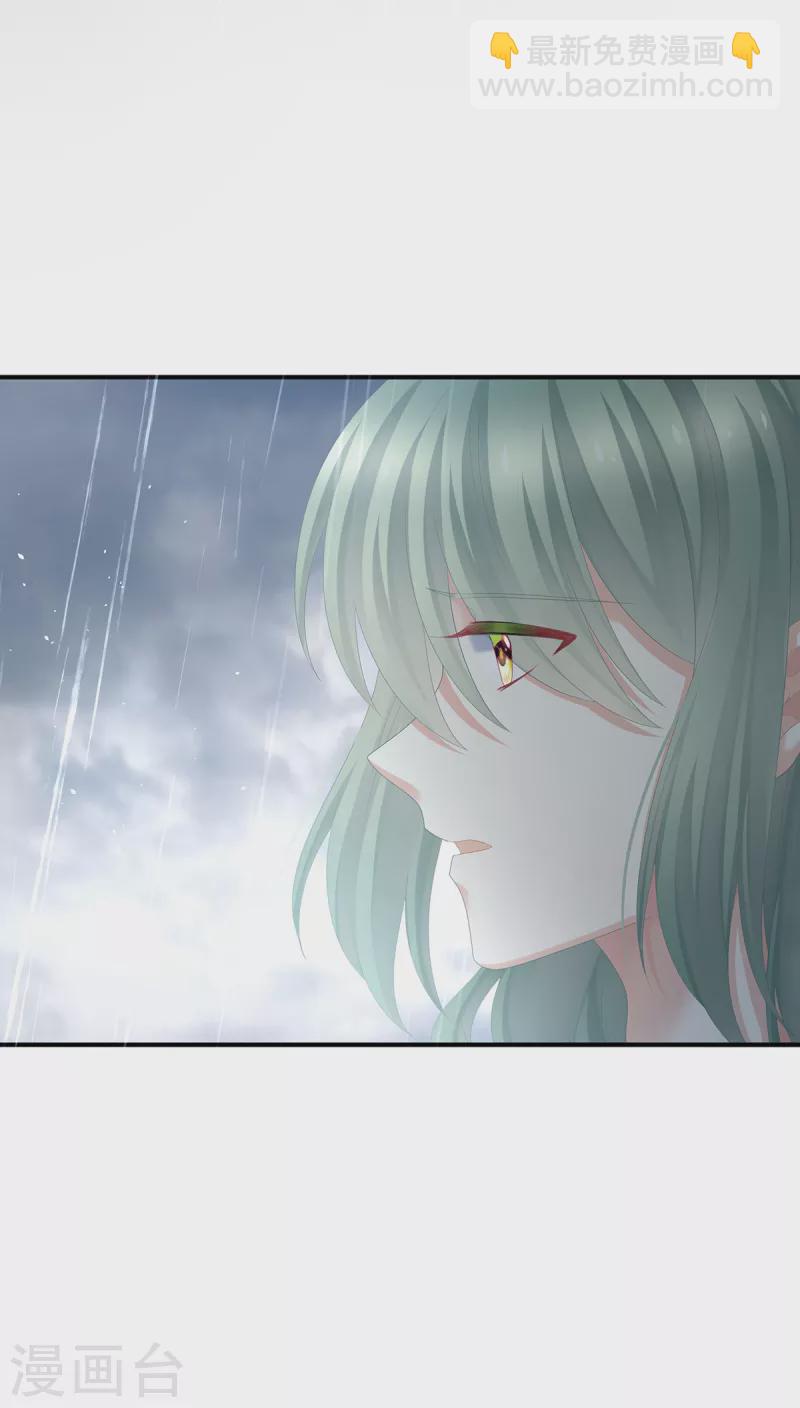 第357话 赴刑36