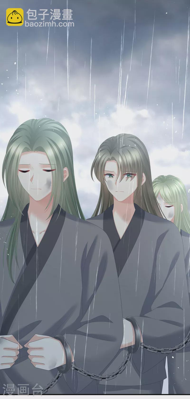 第357话 赴刑39