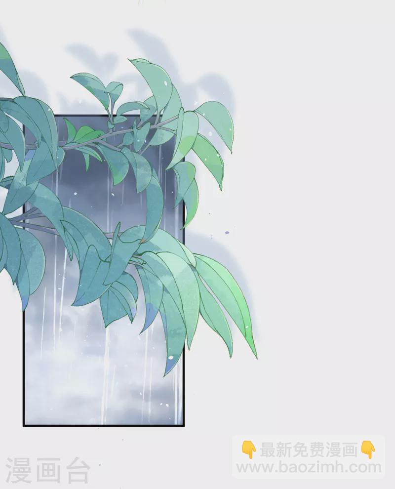 第357话 赴刑6