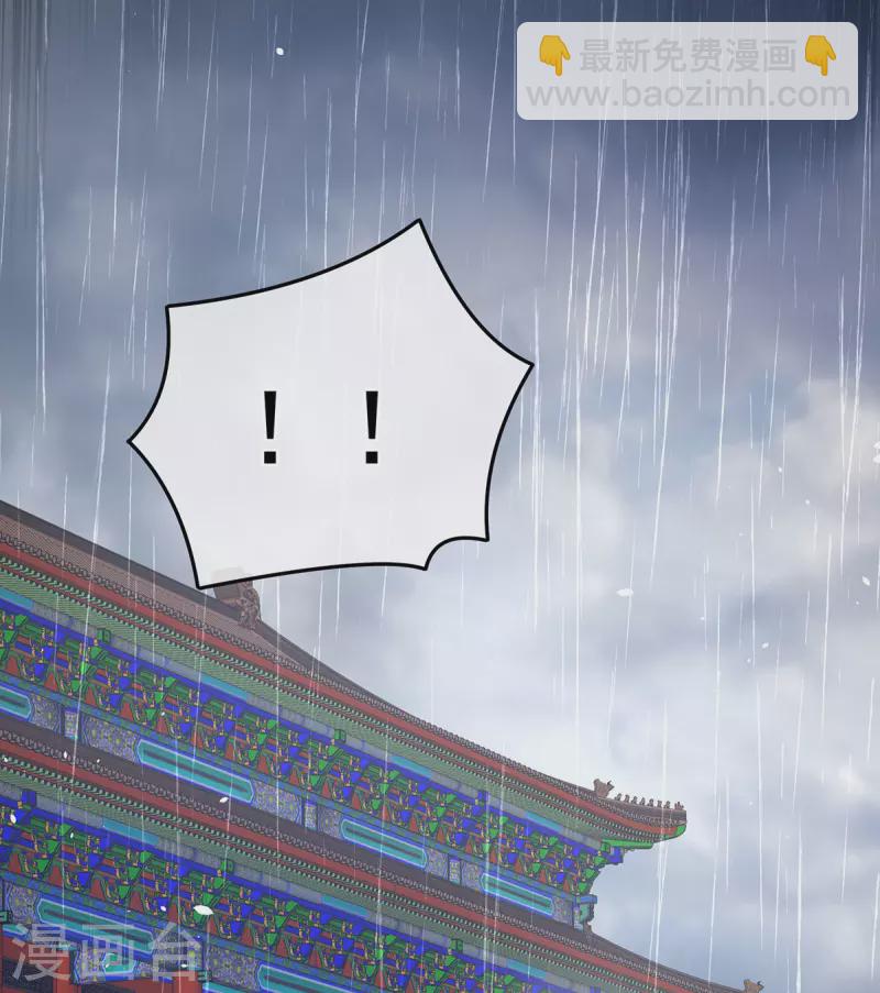 第362话 谢谢你，回去吧。36