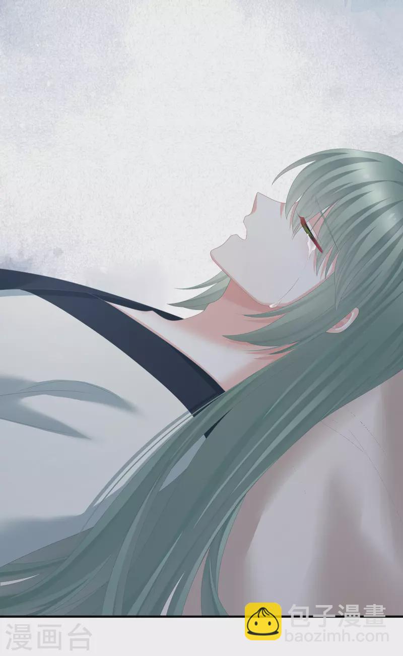 第366话 窥天机者，必有代价35