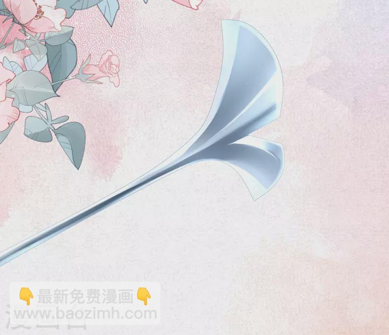 第367话 交代后事18