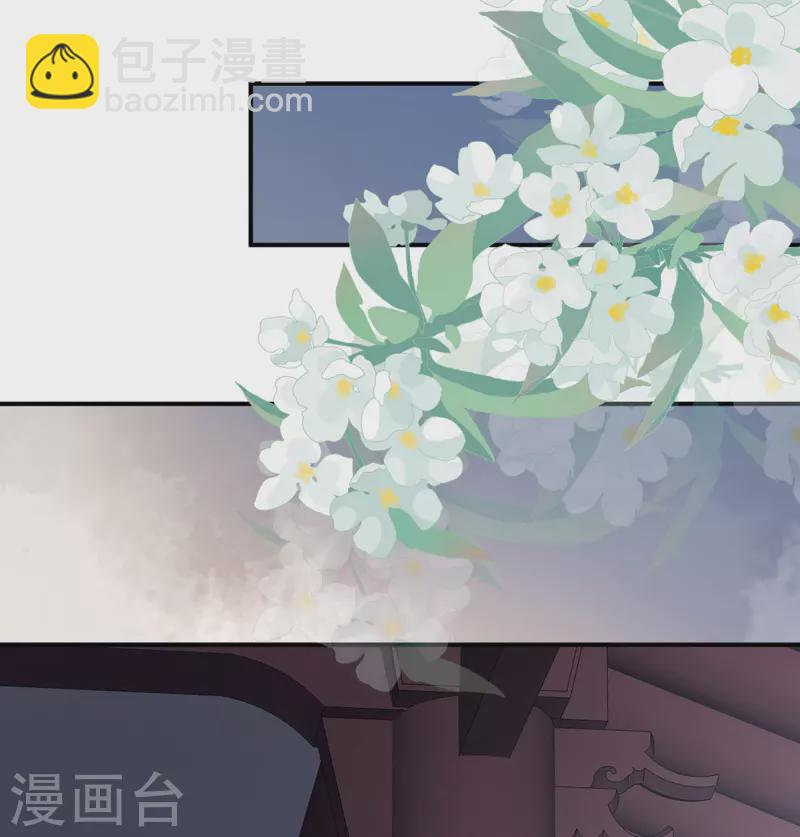 第367话 交代后事38