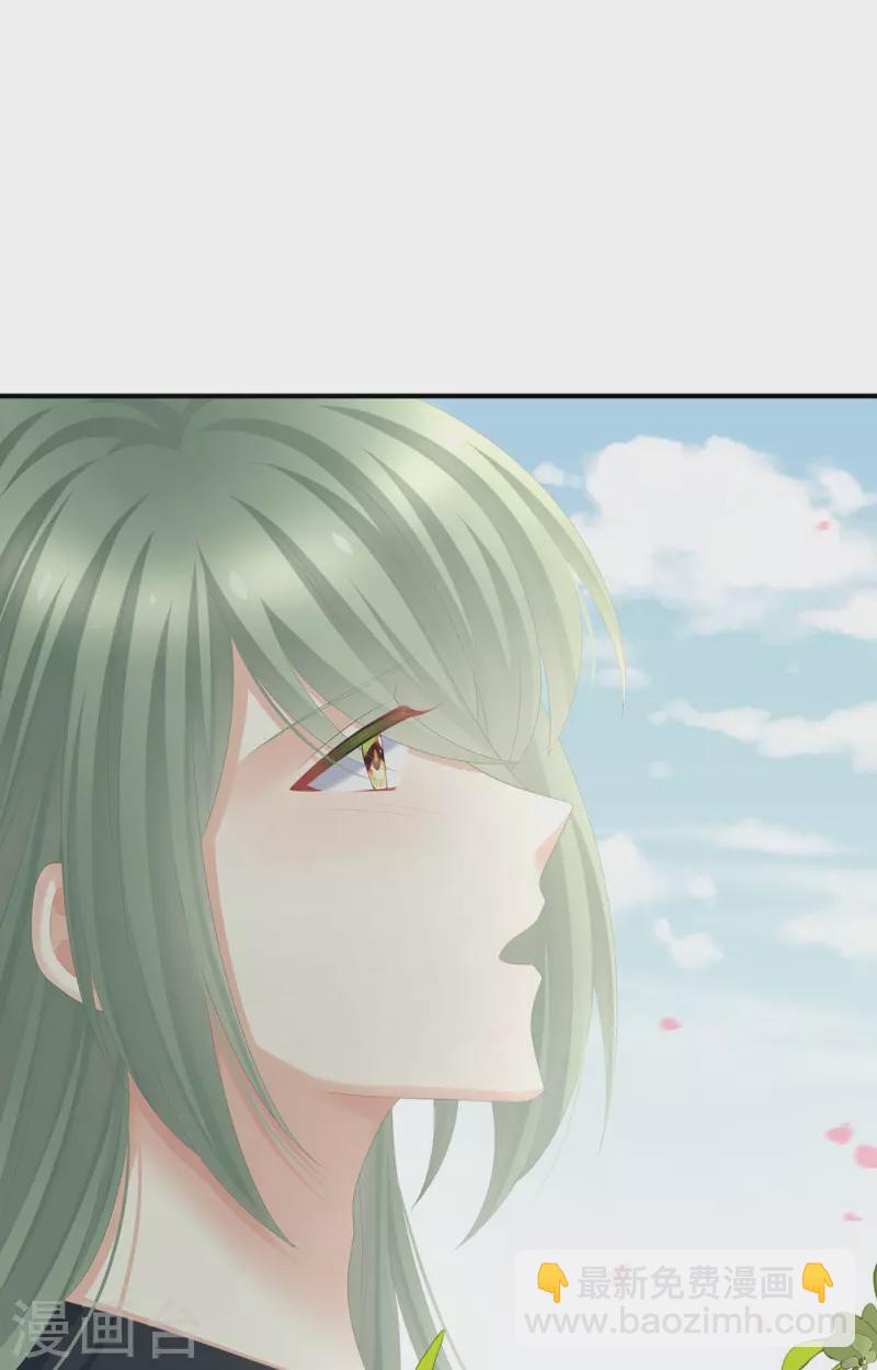 第371话 回光13
