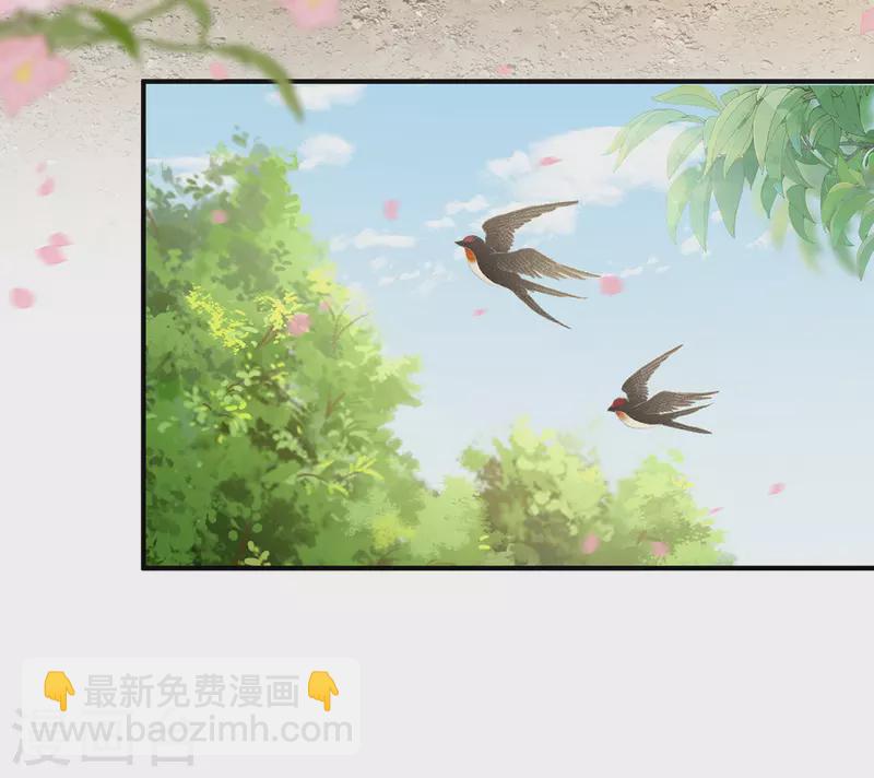 第371话 回光15