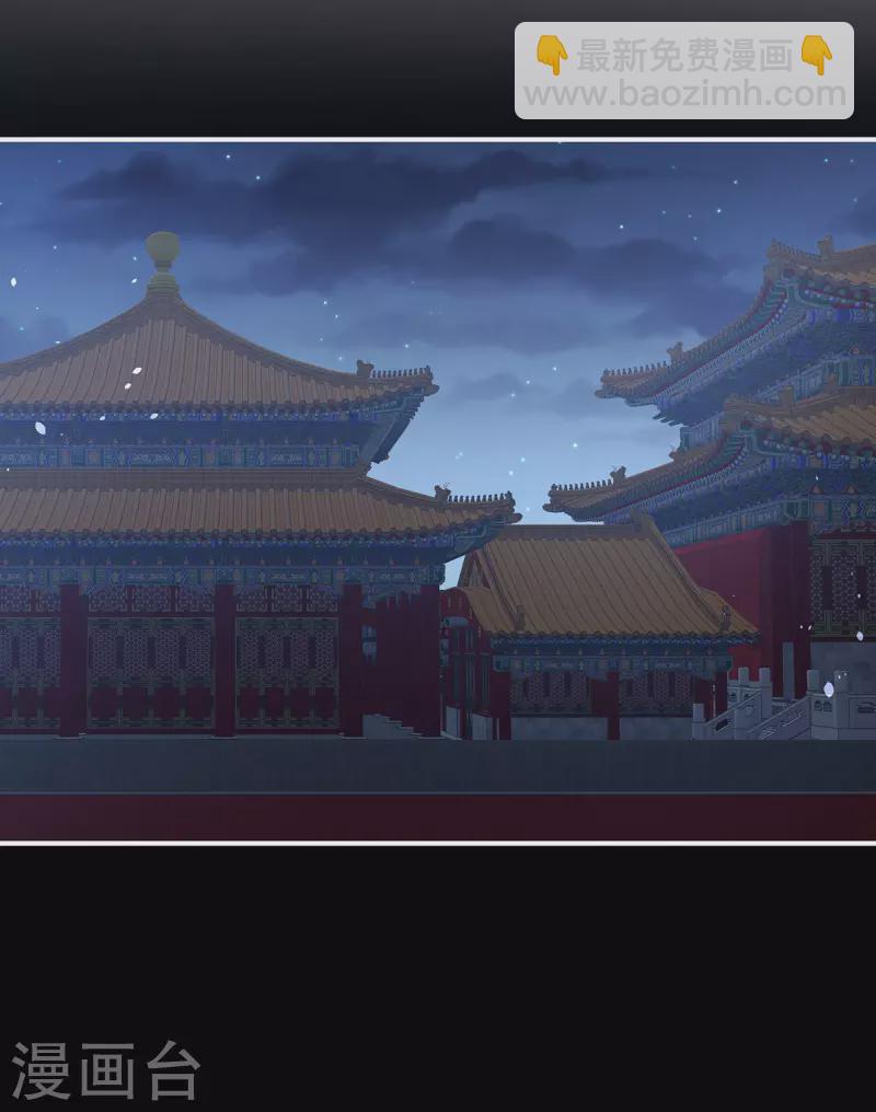 第371话 回光37