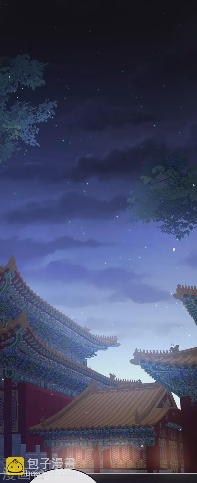 第372话 再见了，星泽2