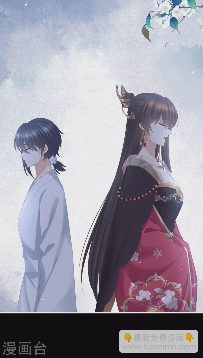 第372话 再见了，星泽31