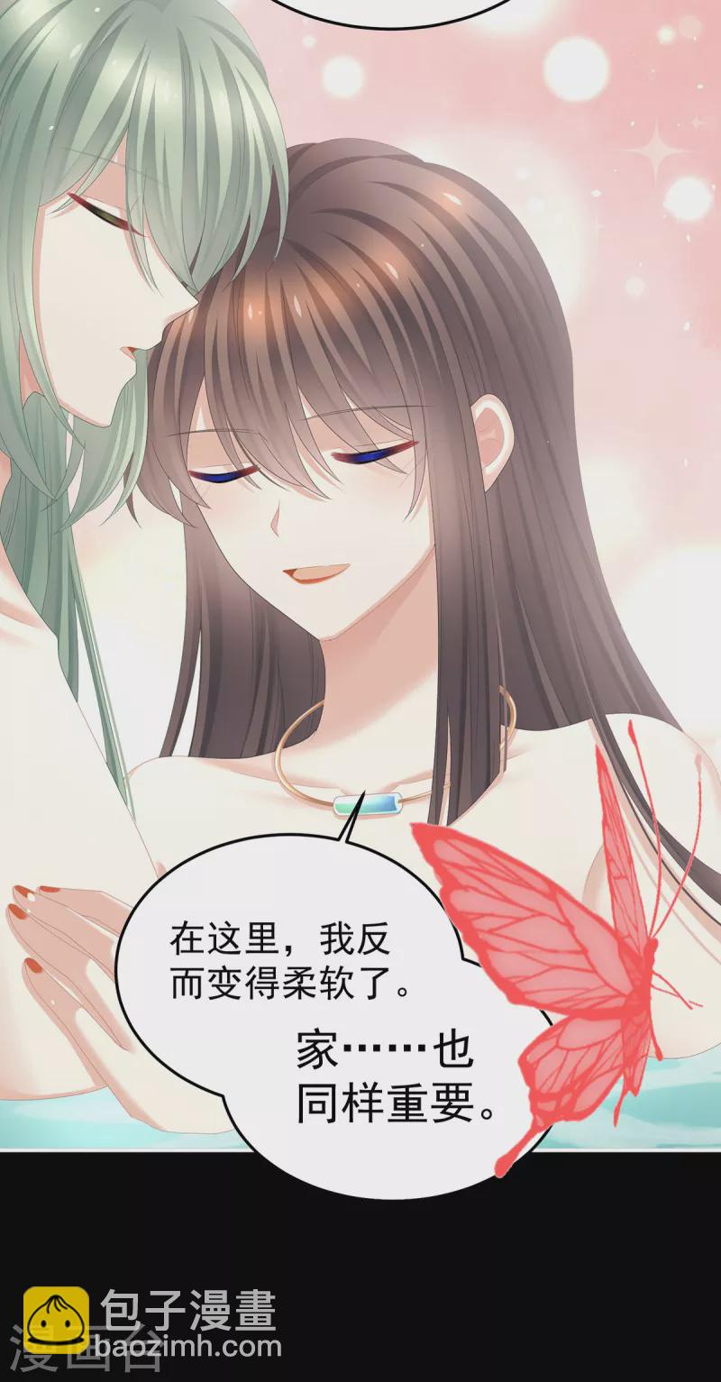 第376话 心有朝夕，星月与共（上）40