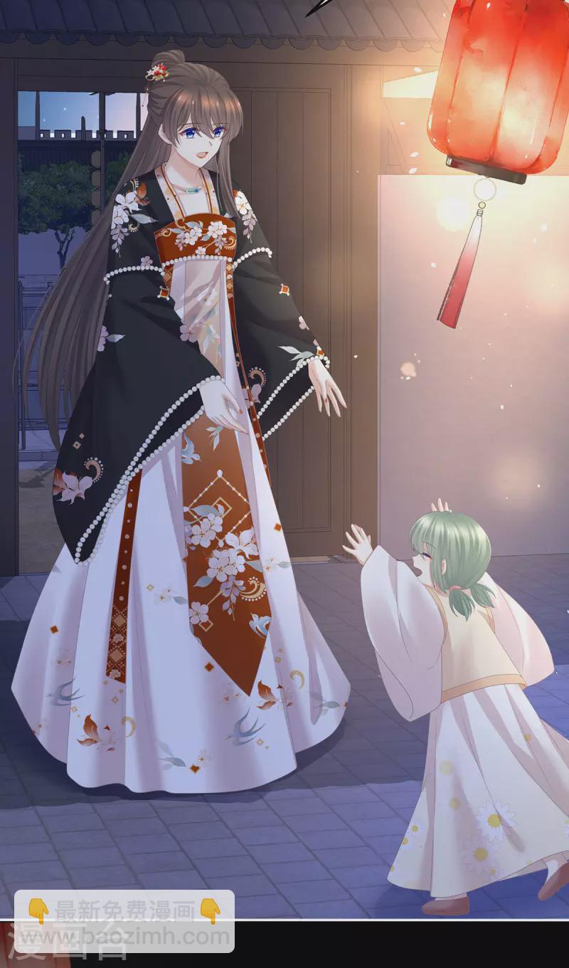 第377话 心有朝夕，星月与共（下）17