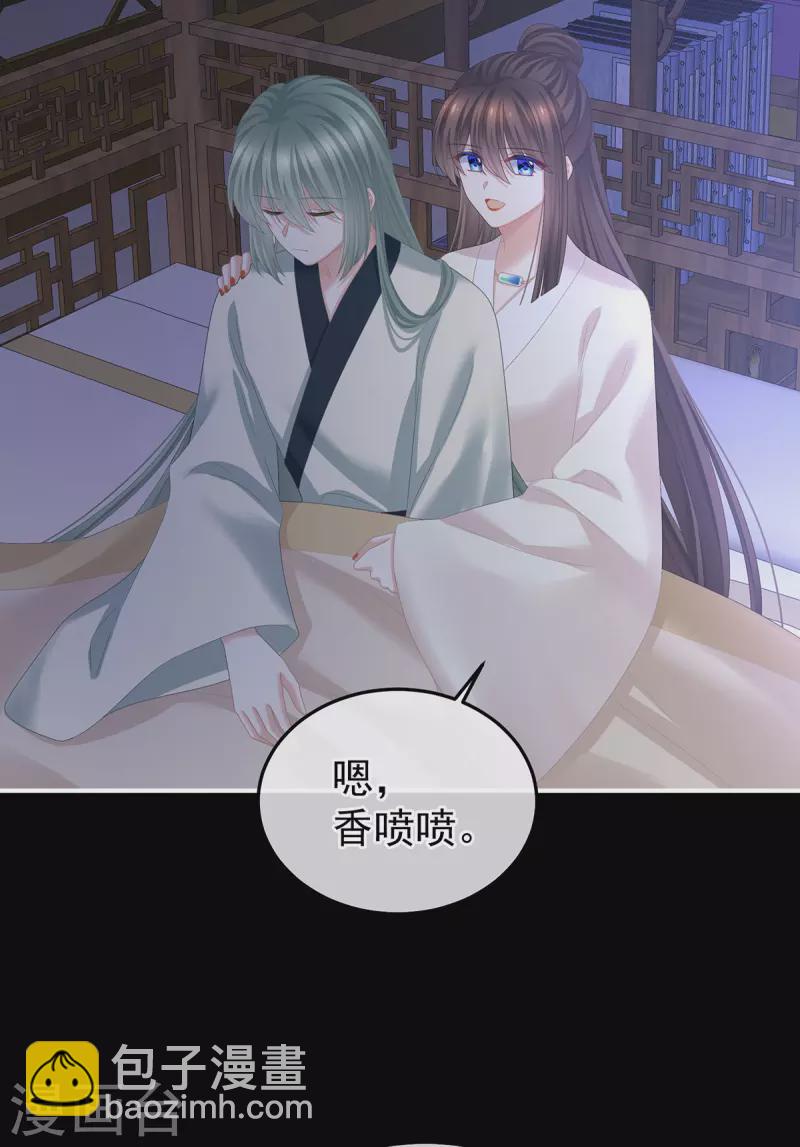 第377话 心有朝夕，星月与共（下）24
