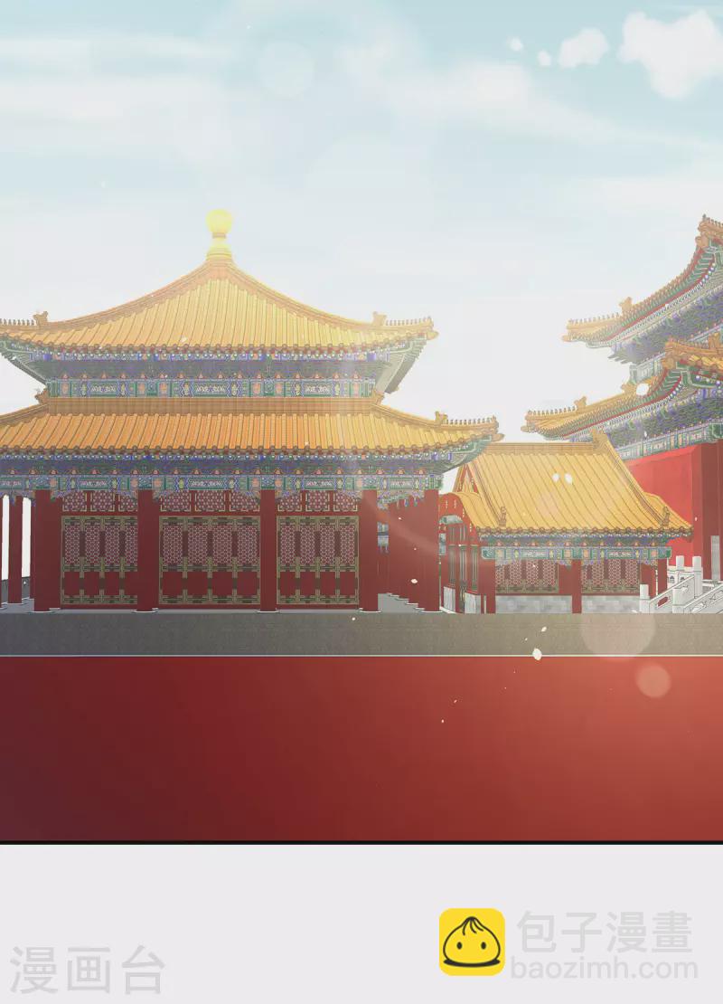 第378话 秋霜切玉剑，落日明珠袍（上）3