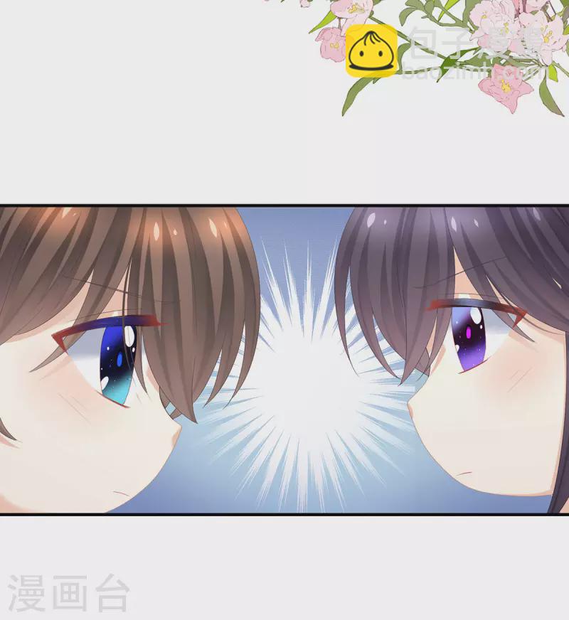 第379话 秋霜切玉剑，落日明珠袍（下）30