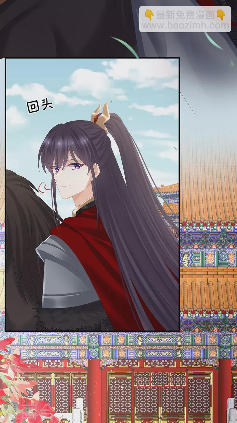 第379话 秋霜切玉剑，落日明珠袍（下）38