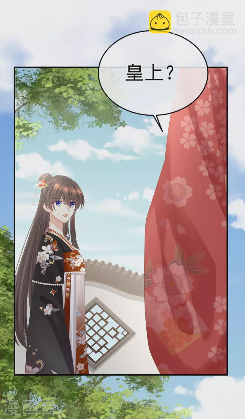 第380话 名花倾国两相欢（上）28